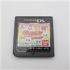BANDAI Yes! Precure 5 Go Go Zenin Shu Go! Dream Festival [Japan Import] [Nintendo DS] (japan import)