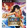 Bandai Namco One Piece: Kaizoku Musou tresure box edition (Japan import) (japan import)