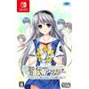 Prototype 智代アフター~It's a Wonderful Life~CS Edition - Switch