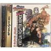 SEGA Virtua Fighter Remix (w/o spinecard) [Japan Import]