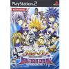 Konami メルヘヴン ARM FIGHT DREAM