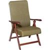MA MAISON Poltrona Sdraio Relax Armonia in Legno 4 Posizioni 75x65,5x112h cm - Cuscino Imbottito, Regolabile, Tessuto, Ergonomica, Reclinabile, Poggioli, Design - Made in Italy (Noce - Verde)
