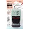 Midori DESIGNPHIL 35452006 Timbro Midori Timbro Rotante Data Modello Gatto