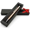 Generico penna personalizzata a scatto in alluminio con incisione laser con confezione regalo - messaggio auguri 0 - refil ricarica (Oro/bronzo)