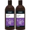 Ziaja Champú De Lavanda Para Cabello Graso - 500 Ml (Confezione da 2)