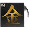 iam8bit Johto Legends (Music From Pokemon Gold & Silver)