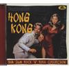 Bear Family Records GmbH Destination Hong Kong - Dim Sum Rock N Roll Collection