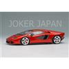 Trucco EIDOLON 1/43 Lamborghini Countach LPI 800-4 2022 Rosso EM740G JDM
