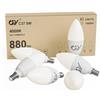 GY Lampadine LED E14, 8W (equivalenti a 60W), 880 Lumen, Lampadina LED 4000K Luce Naturale, Risparmio Energetico E14 LED, Fascio 280 Gradi LED, Lunga Durata, Basso Consumo, Non Dimmerabile, 6 pezzi