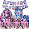 Ainvliya 52 pezzi di decorazioni per compleanno Demo-n, stoviglie da festa: piatti di cartone per feste di compleanno per bambini, piatti e bicchieri, decorazioni per compleanno per 10 persone (Modello 2)