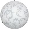 E-ENERGY Melissa Lampada Plafoniera da Soffitto in Vetro Moderna Rotonda Attacco E27 2 Luci 40cm Made in Italy