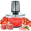 MAKA change your life quality MAKA Tritatutto da Cucina Elettrico Ciotola in Vetro 1.5 Litri Tritacarne Passapomodoro 4 Lame Acciaio Inox 400W Frullatore Piedini Antiscivolo 2 Velocità Ciotola senza BPA Passaverdure Passata