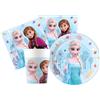 WOOPARTY Kit Compleanno Tavola Frozen 16 Persone (52 Pezzi: 16 Piatti 18cm, 16 Bicchieri 200ml, 20 tovaglioli) in Carta