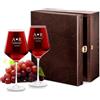 Maverton Calici vino con incisione personalizzata 490ml - Set 2 pezzi in vetro per vino bianco - Ideale per vino rosso - Regalo anniversario matrimonio coppia - Regalo fidanzato - Amore-Cuore