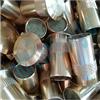 ARTIBREVETTI POZZETTO A MOLLA OTTONE LUCIDO Ø 13 MM Pozzetto antipolvere in ottone lucido con molla di ritorno per catenacci, aste di chiusura, paletti di serramenti e infissi in legno, alluminio, PVC, Ferro