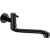 Getdoublerich Mop rubinetto per piscina, montaggio a parete, singolo, nero freddo, girevole, lavello da cucina, balcone, varie dimensioni (21 cm)