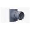 Airfit Raccordo a vite DN 50 per tubo HT Ø 90 mm (90 x 50)