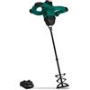 VONROC Miscelatore cemento e malta VPOWER 20V con una batteria 2.0 e caricatore. Include frusta da 120x600mm. Velocità variabile, Soft Start
