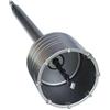 Kovalmax® Fresa per muro cemento carotatrice a tazza da 100 mm con asta barra sds plus da 35 cm punta trapano