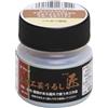 Washin Paint Vernice acquosa per artigianato Urushi TAKUMI Lucido trasparente 45ml