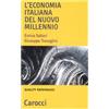 QUALITY PAPERBACKS L'economia italiana del nuovo millennio