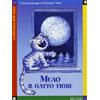 CAPITELLO Muao il gatto tigre