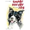 Aipsa Super Border Joy