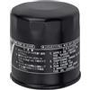 AHL 1pc Moto Filtro Olio Compatibile con Yamaha Outboard motor LF150 150HP Outboard Motor 2004-2023/LF175CA 175HP Outboard Motor 2017-2022