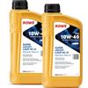 ROWE HIGHTEC SUPER LEICHTLAUF HC-O SAE 10W-40 OIL-CODE 20058-0010-99 (2)
