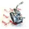 DELLORTO CARBURATORE ORIGINALE DELL'ORTO SHA 12/12 PER CIAO SI BRAVO BOXER BOSS GRILLO ECO CBA