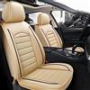 ZORQ Pelle Set Coprisedili Protezioni per BMW 3 Series 320d E90 320i E90 Confortevole Traspirante Anteriore Posteriore del Sedile Interno Accessori, Beige Style