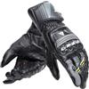 DAINESE Druid 4 Guanti Moto, nero/grigio/giallo, XL