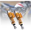 Konerstone 360mm /14 Ammortizzatore posteriore Sospensione universale Compatibile con 2007-2015 SE 2009-2015/Scrambler 2006-2015/Thruxton 900 2005-2016 Sport/Street/Vintage Bikes Moto Accessories