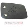 JOHNS 55 08 37-81 Vetro specchio specchio esterno asferico termico Sx Compatibilità con OPEL Astra G CC T98 Astra G Coupe T98 ASTRA G Cabriolet F67 Astra G Caravan T98 Astra G Sedan T98