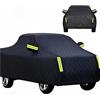 BAITUB Telo Copriauto Antigrandine per Kia Stonic 2017-2025 Telo Antigrandine per Auto Cotone Addensato Impermeabile, per Auto/SUV/Furgone | Protezione Grandine, Antigraffio