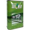 SELENIA Olio motore Selenia WR FORWARD 0W30 LT. 5