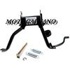 MotoCapuano CAVALLETTO CENTRALE PER PIAGGIO 50 LIBERTY RST SPORT MOC 2T