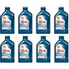 Shell Helix HX7 Professional AV 5W-30 barattolo 1 litro (8)