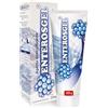 GUNA ENTEROSGEL 225 GR