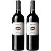 Maculan Brentino Merlot Cabernet 750 ml (Confezione da 2)