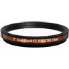 Askar Colour Magic C1 Duo-Band Filter (H+OIII), filtro per nebulosa a banda stretta da 5,1 cm, migliora il contrasto, riduce l'inquinamento luminoso