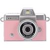 Syrisora Fotocamera Palmare, Fotocamera retrò 1080P con Obiettivo Grandangolare Schermo Ribaltabile da 1,47 Pollici e Luce di Riempimento, per la Vita Quotidiana degli Animali Domestici (Rosa)