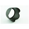 RANY Lens Hood ET-60 II per Canon lente 75-300 90-400 55-250