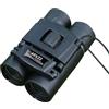 DBEIXIWEI 40X22 Binocolo Portatile HD 2KM Ultra-Long Range Pieghevole Mini Telescopio per Viaggiare Caccia Bird Watching