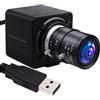 Magnolia Fotocamera USB da 5 MP Obiettivo varifocale 2.8-12mm Zoom Manuale 4X Lightburn Webcam OV5640 Sensore Close-up Fotocamera 1944P Golf Swing Telecamere Plug&Play per Mac Windows Linux Raspberry Pi