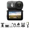 DJI Osmo Nano Combo Standard - Piccola fotocamera per vlog 4K/60fps con un sensore da 1/1,3″, video con ampio FOV di 143°, Registrazione di 200 minuti, Fotocamera magnetica POV (128 GB Bundle 1)
