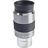 Generic Telescopio Accessori for telescopi oculari da 32 mm Professionali Non monoculari