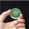 Generic Accessori per telescopi, lenti incollate serie 20 mm 23F213 24F41 25F50 25.5F262 26F100 Collimatore per telescopio doppio accessorio per lenti cementate (22F94 pellicola verde)
