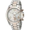 U.S. Polo Assn. Orologio Analogico al Quarzo da Donna. USC40118