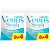 King C. Gillette Gillette Rasoio Donna Venus Simply 2 Usa e Getta a 2 Lame, Confezione da 16+4 Rasoi Donna con Striscia Moisturerich per Un'ottima Scorrevolezza e Comfort Maggiore, Lamette Usa e Getta